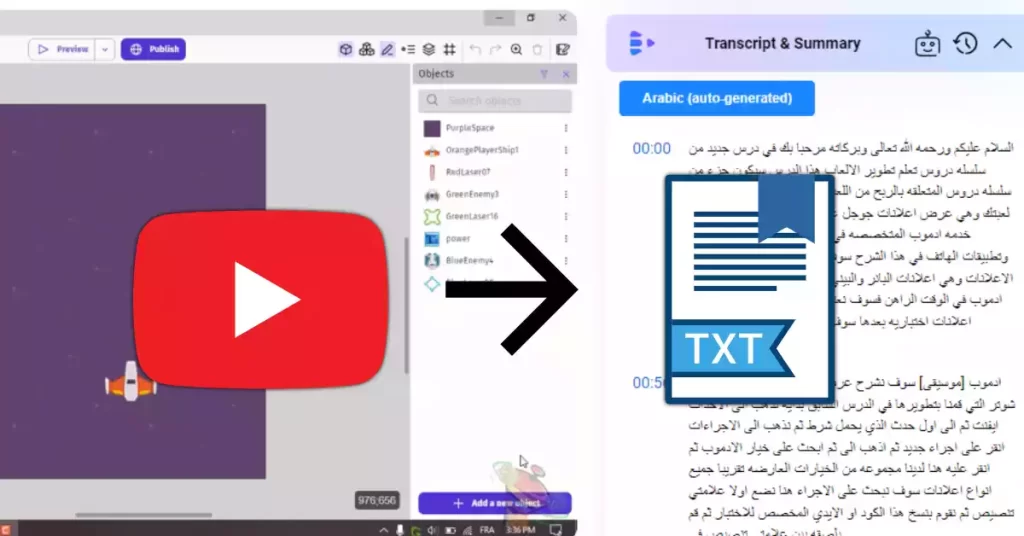 تلخيص فيديوهات اليوتيوب واستخراج النص بالذكاء الاصطناعي