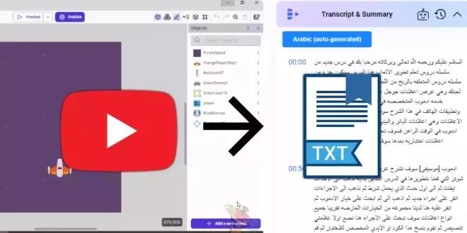 تلخيص فيديوهات اليوتيوب واستخراج النص بالذكاء الاصطناعي