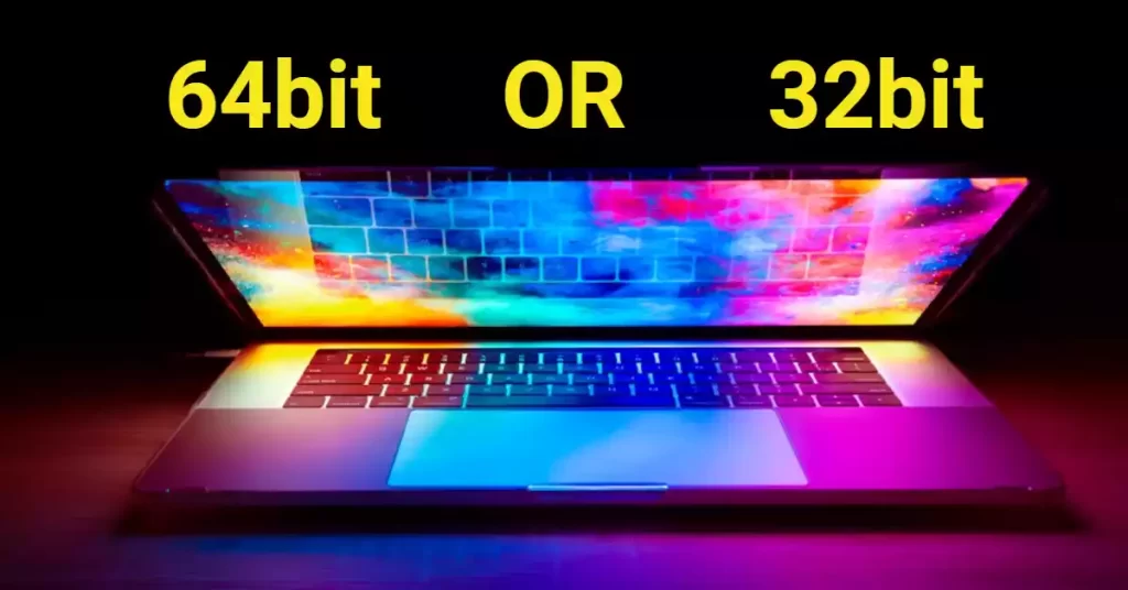 معرفة نسخة الويندوز والمعالج هل هي 64bit أو 32bit