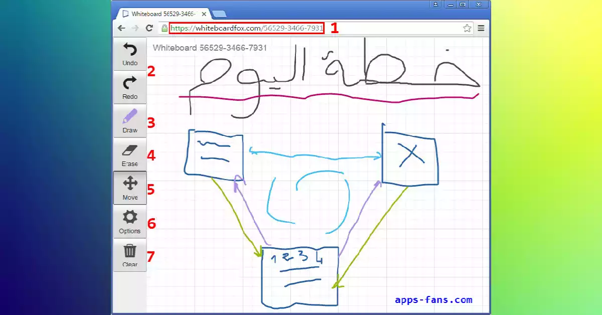 لوحة كتابة ورسم أون لاين في الوقت الفعلي مع أي شخص على الانترنت